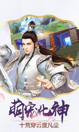 黎明之剑
