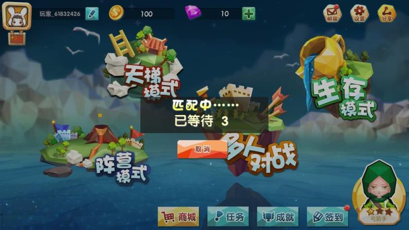追鸡大作战
