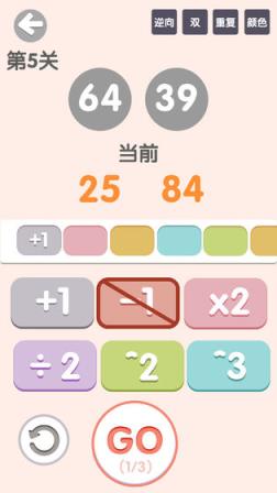太简单了8
