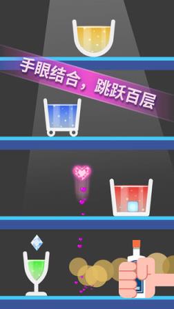 开局一块冰
