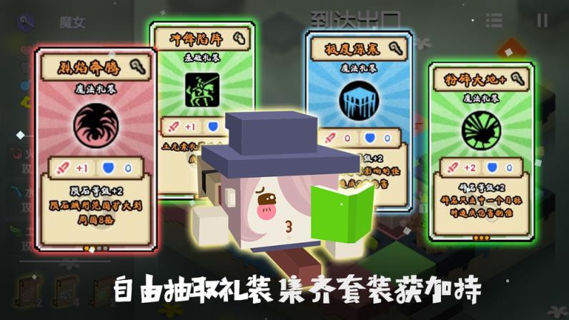 元素之渊
