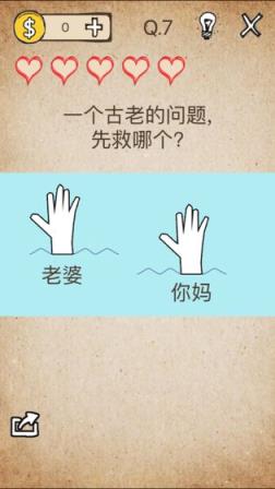 还有这种操作1最新版
