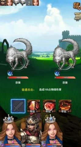 放开那个女巫手游