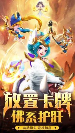 暗黑之城公测版
