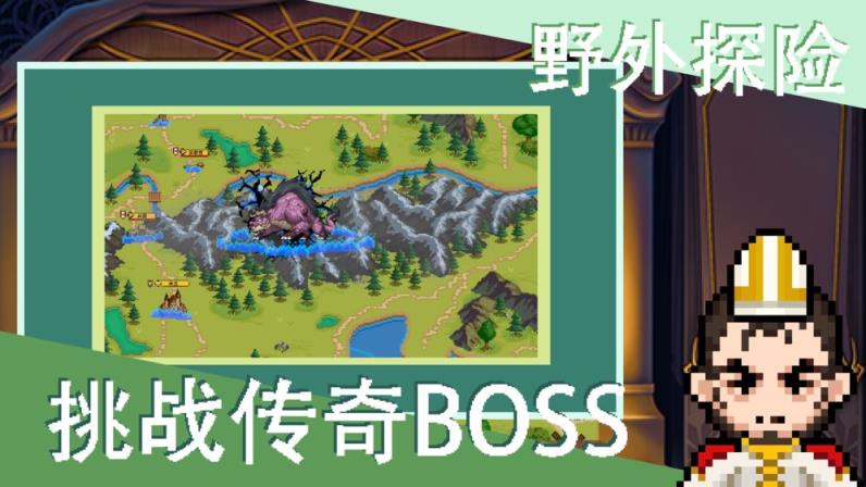 召唤骑士团官方版