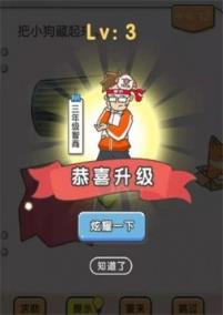 我不是猪头
