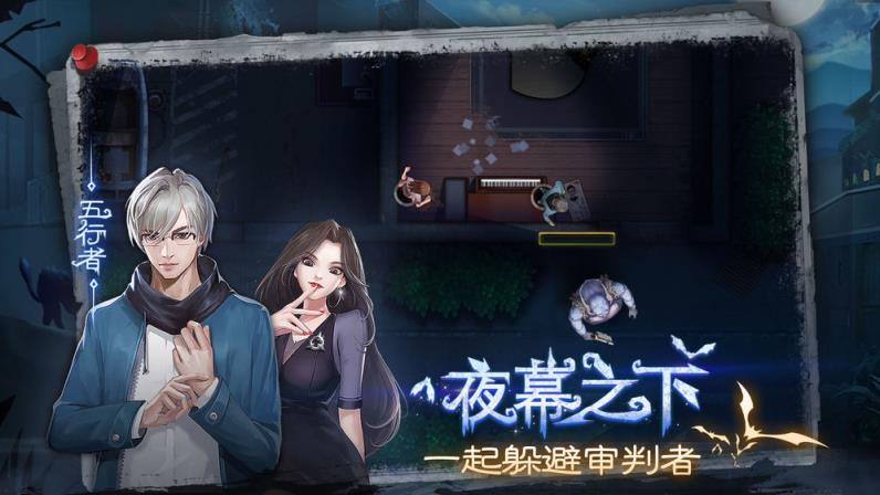 奇门小镇
