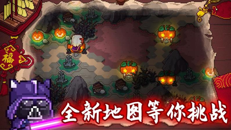 见习猎魔团
