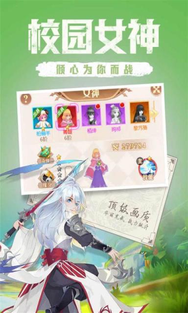 点亮星空
