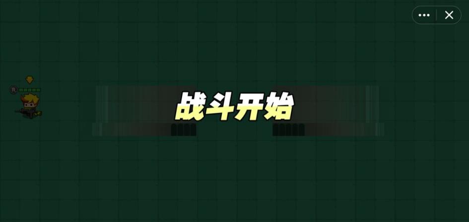 刀锋炫斗
