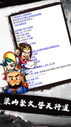 兄弟萌
