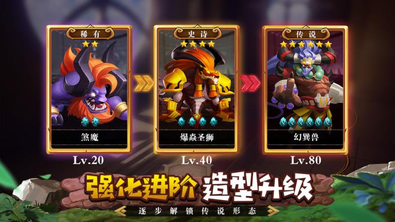 FF计划
