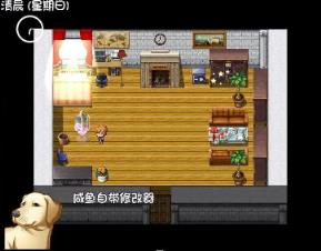 我的魔戒生活最新版
