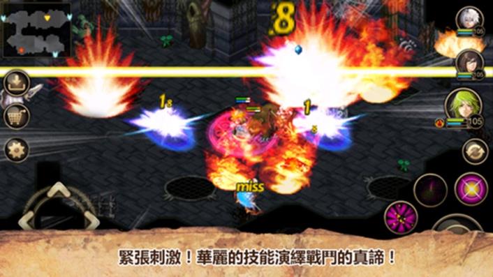 艾诺迪亚4中文版
