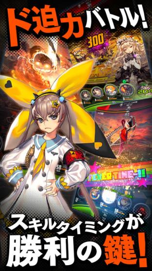 destinychild
