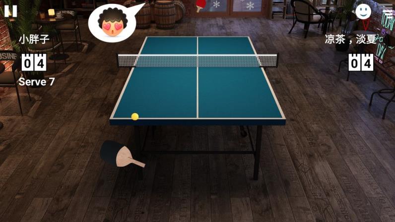 虚拟乒乓球手机游戏
