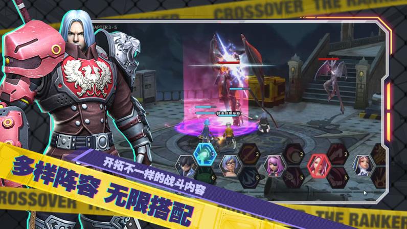 幽蓝边境官网版
