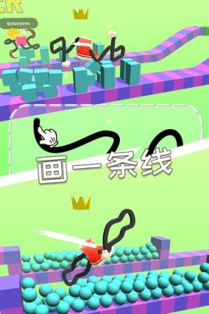 翻滚吧野猪君
