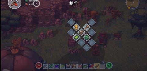 岛屿生存者安卓汉化版
