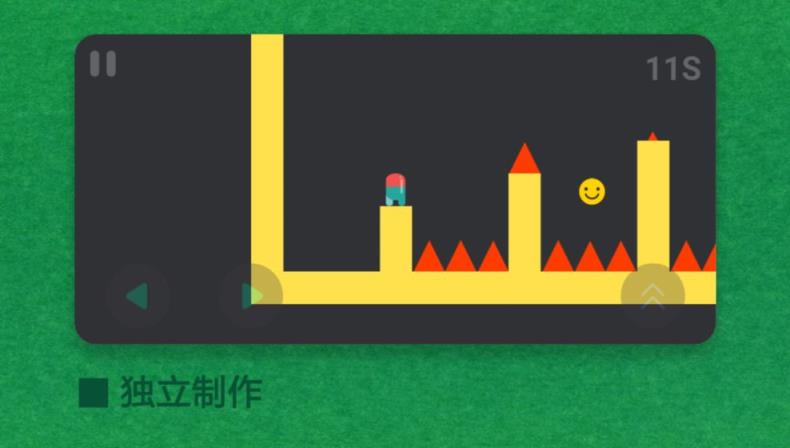 极简的挑战
