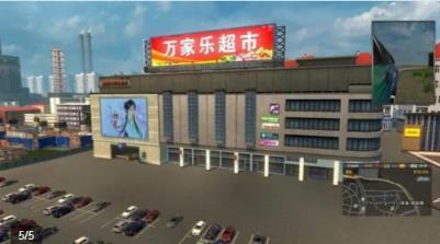 遨游北京
