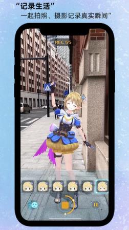 箱庭岛随拍AR官方版
