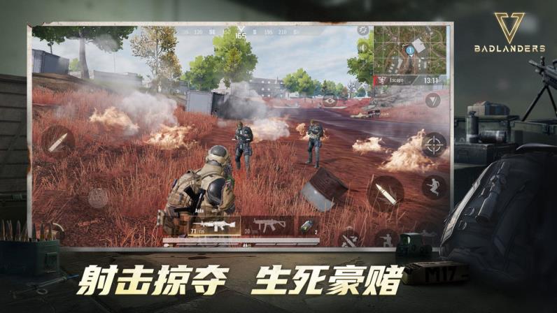 Badlanders中文版
