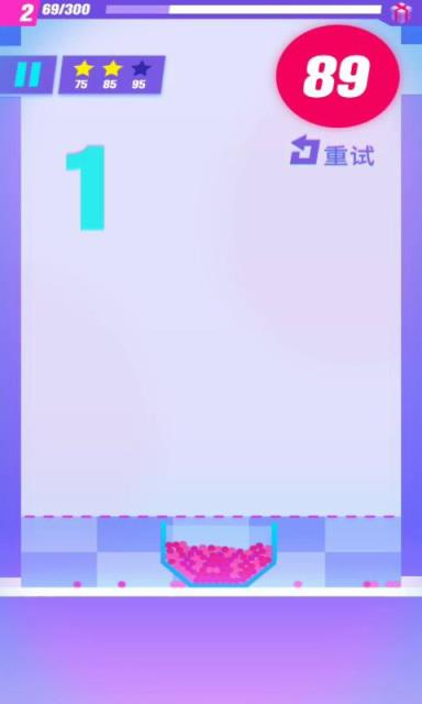 不要让球洒出来手游
