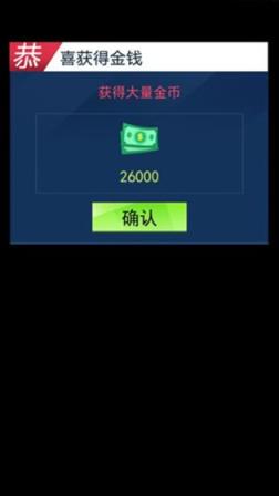 王牌停车场
