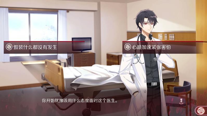 暗夜新娘
