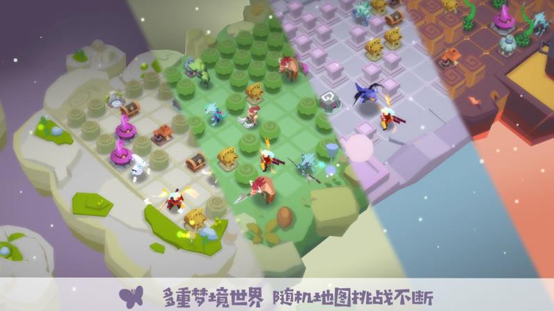 勇者大暴走梦境彼岸手机游戏
