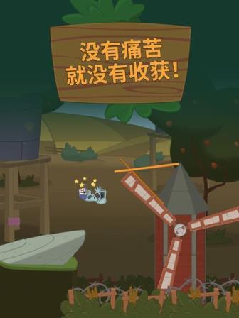 行走大师
