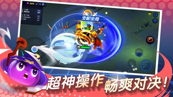 橡皮泥大作战
