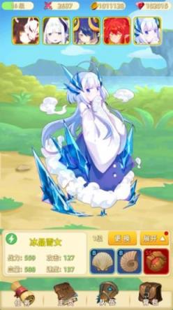 妖灵战姬
