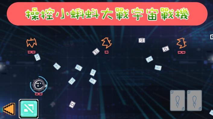 时光漫游
