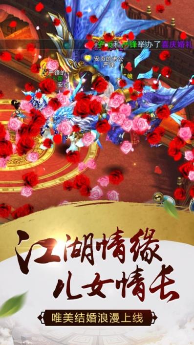 火凤燎原
