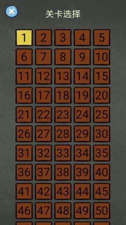 还有这种操作4破解版

