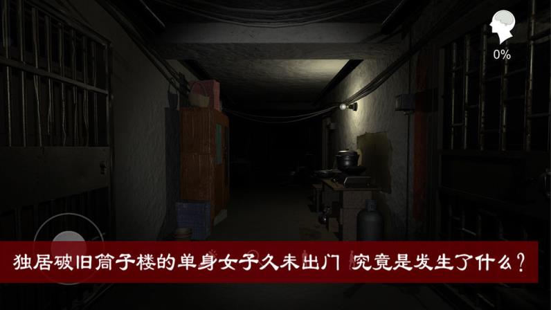 周静手游
