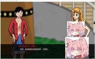 海贼王阳光冒险1.6