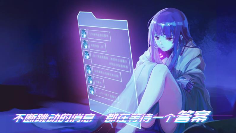云端之约
