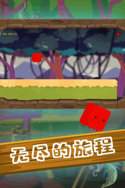 尖叫大冒险
