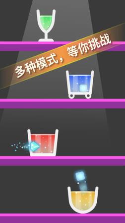 开局一块冰
