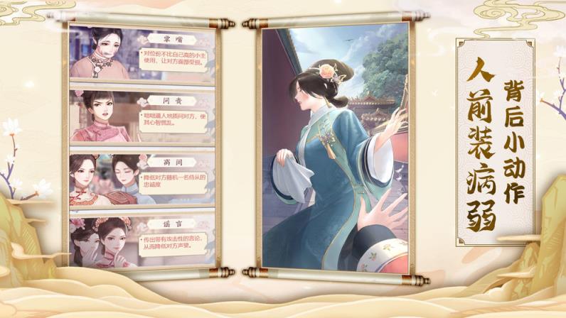 宫墙之下
