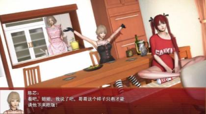 我的都市生活安卓直装版