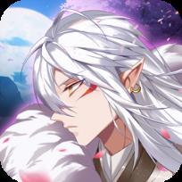 天姬变之神泉奈落官方版