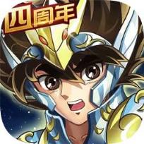 圣斗士星矢重生手游