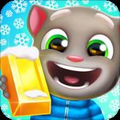 汤姆猫跑酷手游