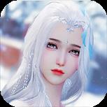 太古诛仙之玲珑美人