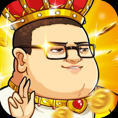 漫斗纪元搞笑王