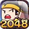 2048恶灵方块